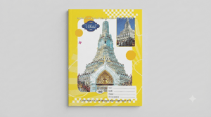 cahier 100 p a5 3