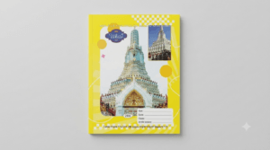 cahier 288 p 4