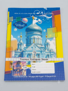 cahier tp 100 p